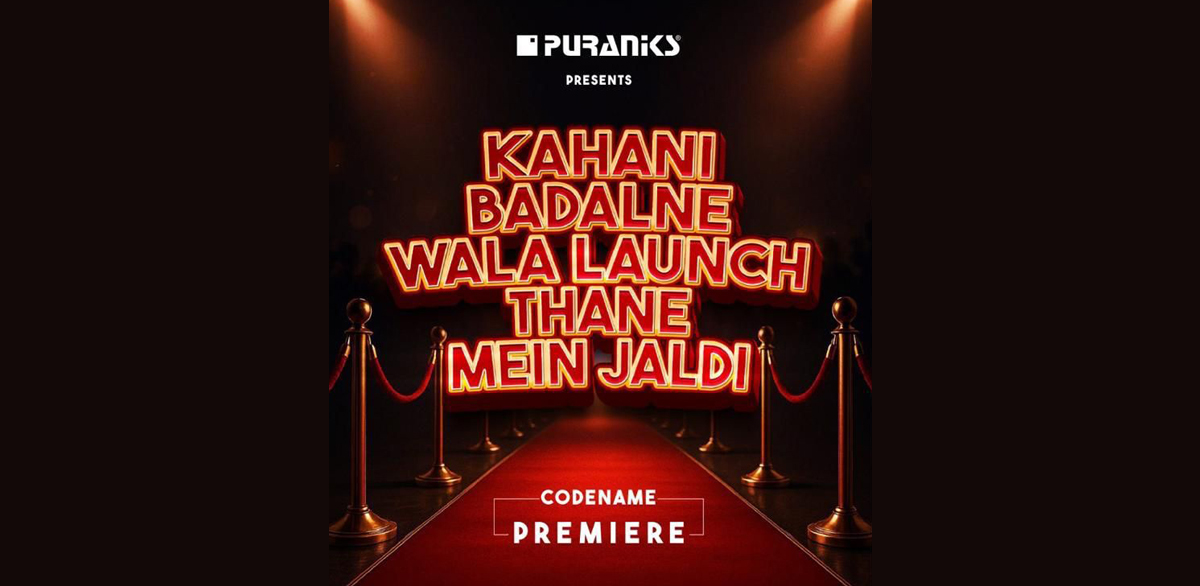 Puranik Premiere Amenities Ghodbunder Road